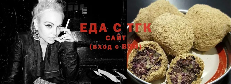 наркота  Воронеж  Cannafood марихуана 